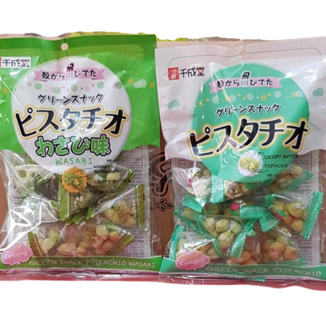 Sennarido Green Snack Pistachios with Wasabi Flavor 1